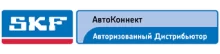 сертификаты